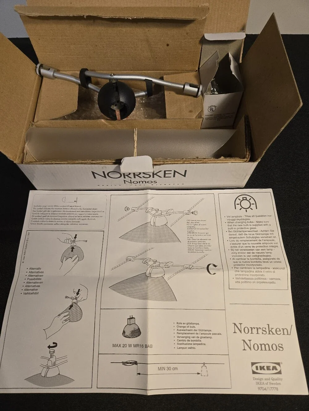 IKEA Vintage 1995 Norrsken/Nomos Carl Ojerstam Track Light 202.539.30